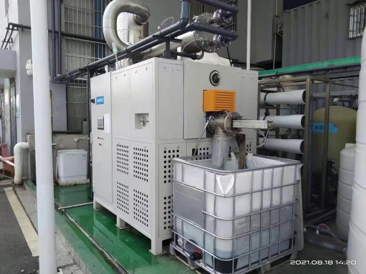 湖南某新材料有限公司FY-ZQ-JJ-5T蒸汽低溫結晶蒸發設備高鹽硫酸廢水案例